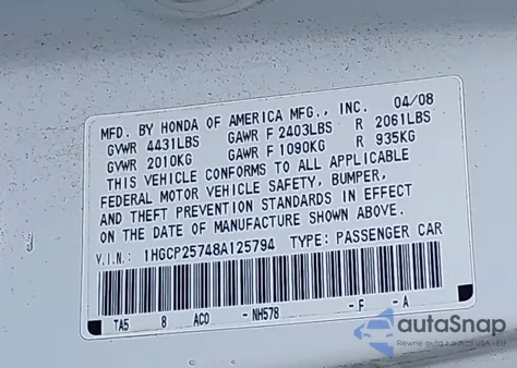 2008 Honda Accord 2.4 Ex из США, поврежденный, VIN 1HGCP25748A125794